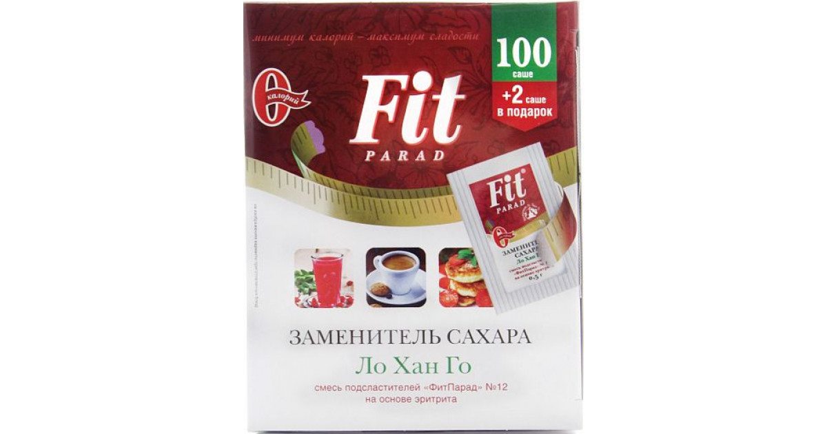 Купить Фитпарад 7 В Интернет Магазине Купить Фитпарад 7 В Интернет Магазине
