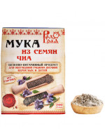 Мука из семян чиа, 200г