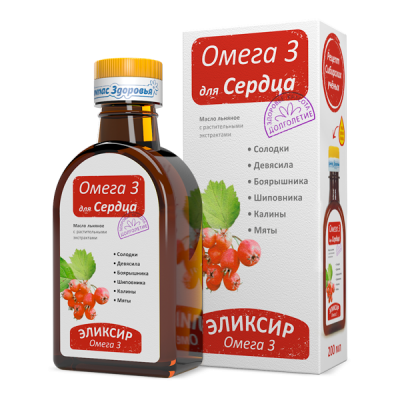 Эликсир Омега 3 Для сердца 200 мл.