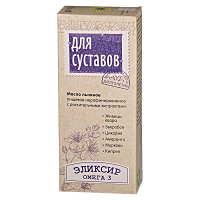 Масло "Для суставов" льняное с экстрактами зверобоя, цикория и лопуха 0,2 л