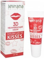 Бальзам для губ KISSES для объема губ, Levrana, 10 мл