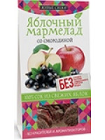 Яблочный мармелад "Со смородиной", Живые Снеки,100 г