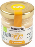Взбитый мед с Бананом, Nectaria, 40 г