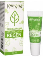 Бальзам для губ REGEN регенерирующий, Levrana, 10 мл