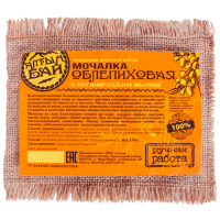 Мочалка "Облепиховая" льняная с органическим мылом АЛТЫН, 130 г