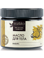 Масло для тела антицеллюлитное, разогревающее Имбирь, Mi&Ko, 60 мл