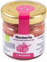 Взбитый мед с Малиной, Nectaria, 40 г