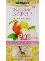 Яблочный зефир "Классический", Живые Снеки, 60 г