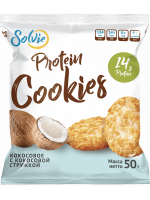 Печенье "Protein cookies" кокосовое с кокосовой стружкой без сахара, Solvie, 50 г