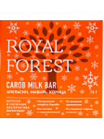 Шоколад из кэроба с апельсином, имбирем и корицей, Royal Forest, 75 г Шоколад из кэроба с апельсином, имбирем и корицей, Royal Forest, 75 г