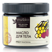 Масло для тела увлажняющее Мед и малина, Mi&Ko, 60 мл