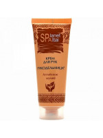 Крем для рук Рукодельница с мумие, Planet SPA, 75 мл