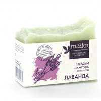 Шампунь твердый от перхоти Лаванда, Mi&Ko, 75 г