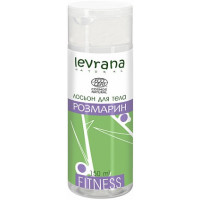 Лосьон для тела Розмарин, FITNESS, Levrana, 150 мл
