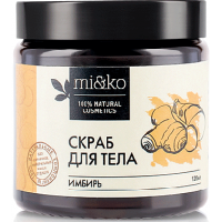 Скраб для тела Имбирь антицеллюлитный, Mi&Ko, 60 мл