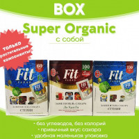 Набор Супер Органик / BOX SUPER Organic (с собой)