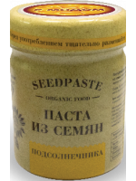 Паста бутербродная из ядра Подсолнечника, Компас Здоровья, 200 г