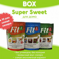 Набор Супер Сладость / BOX SUPER Sweet (для дома)