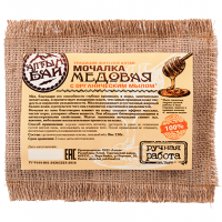 Мочалка "Медовая" льняная с органическим мылом АЛТЫН, 130 г