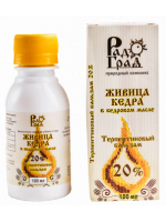 Живица кедра в кедровом масле 20% 100мл БАД "Радоград"
